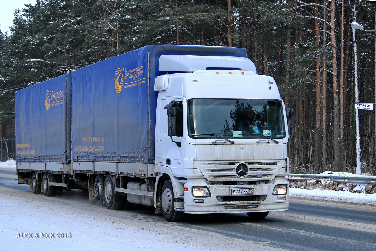 Санкт-Петербург, № В 739 ХК 98 — Mercedes-Benz Actros ('2003) 2541