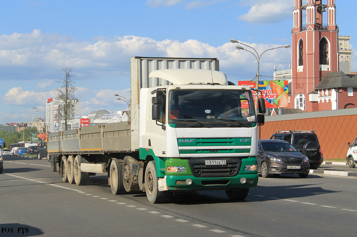 Тульская область, № Т 511 СЕ 71 — DAF CF65/75/85 (общая модель)