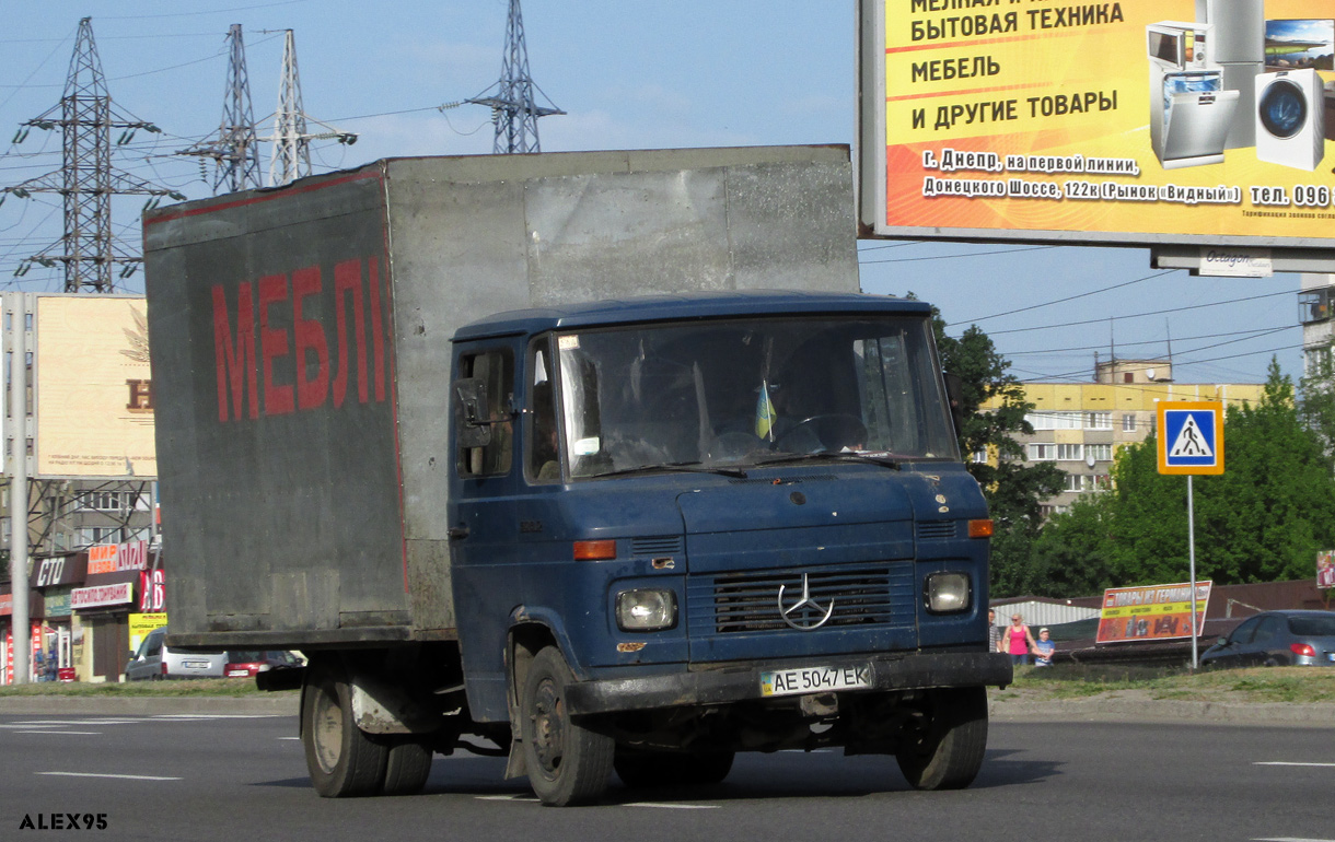 Днепропетровская область, № АЕ 5047 ЕК — Mercedes-Benz T2 ('1967)