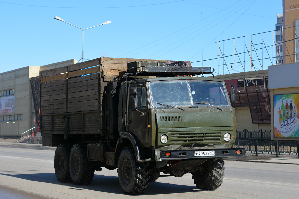 Саха (Якутия), № С 706 АУ 14 — КамАЗ-43101