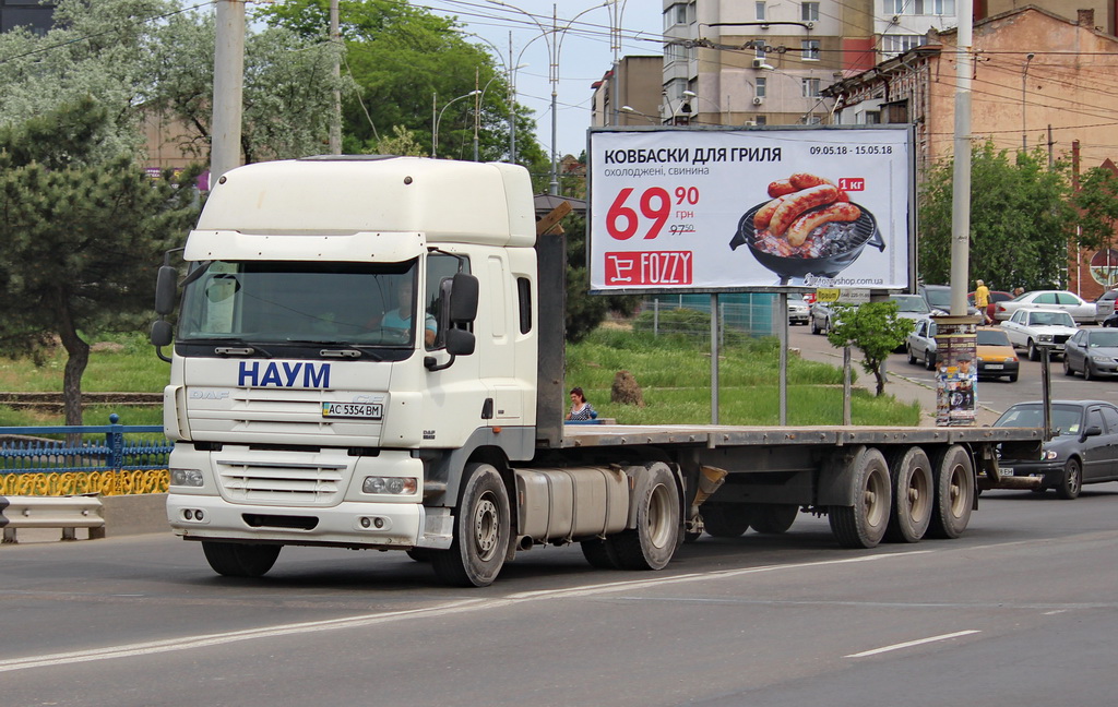 Одесская область, № АС 5354 ВМ — DAF CF85 FT