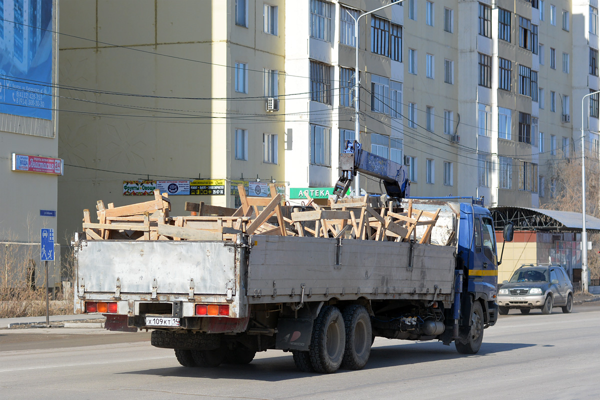 Саха (Якутия), № Х 109 КТ 14 — Isuzu Giga (общая модель)