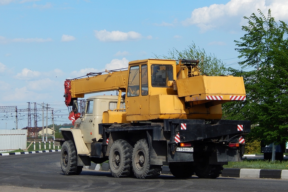 Белгородская область, № К 734 НУ 31 — Урал-5557-10