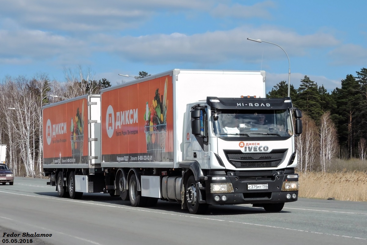 Московская область, № С 375 МТ 750 — IVECO Stralis ('2012) 420