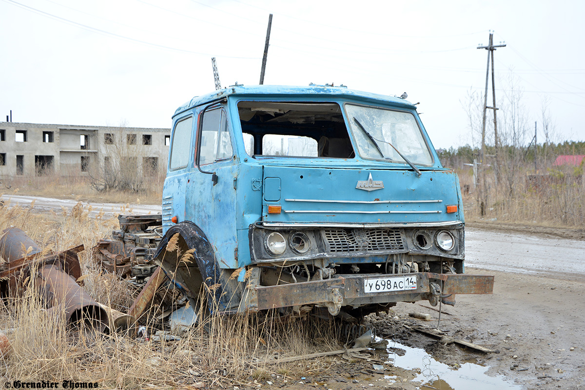 Саха (Якутия), № У 698 АС 14 — МАЗ-5429