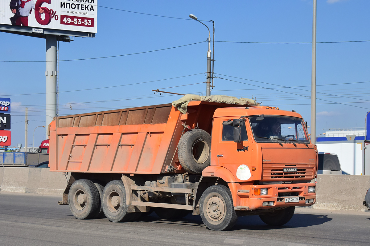 Волгоградская область, № Р 254 МН 34 — КамАЗ-6520 [652000]