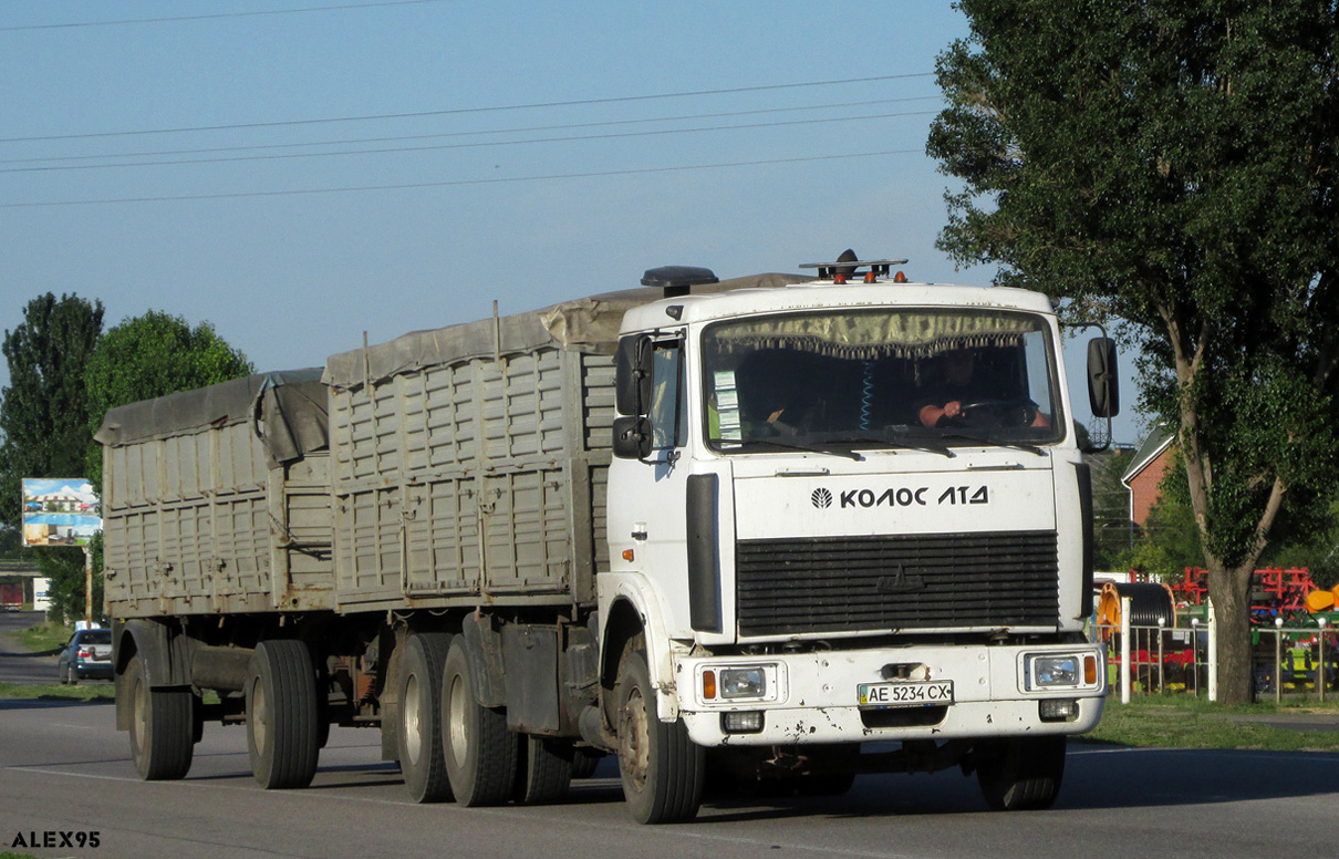 Днепропетровская область, № АЕ 5234 СХ — МАЗ-630308