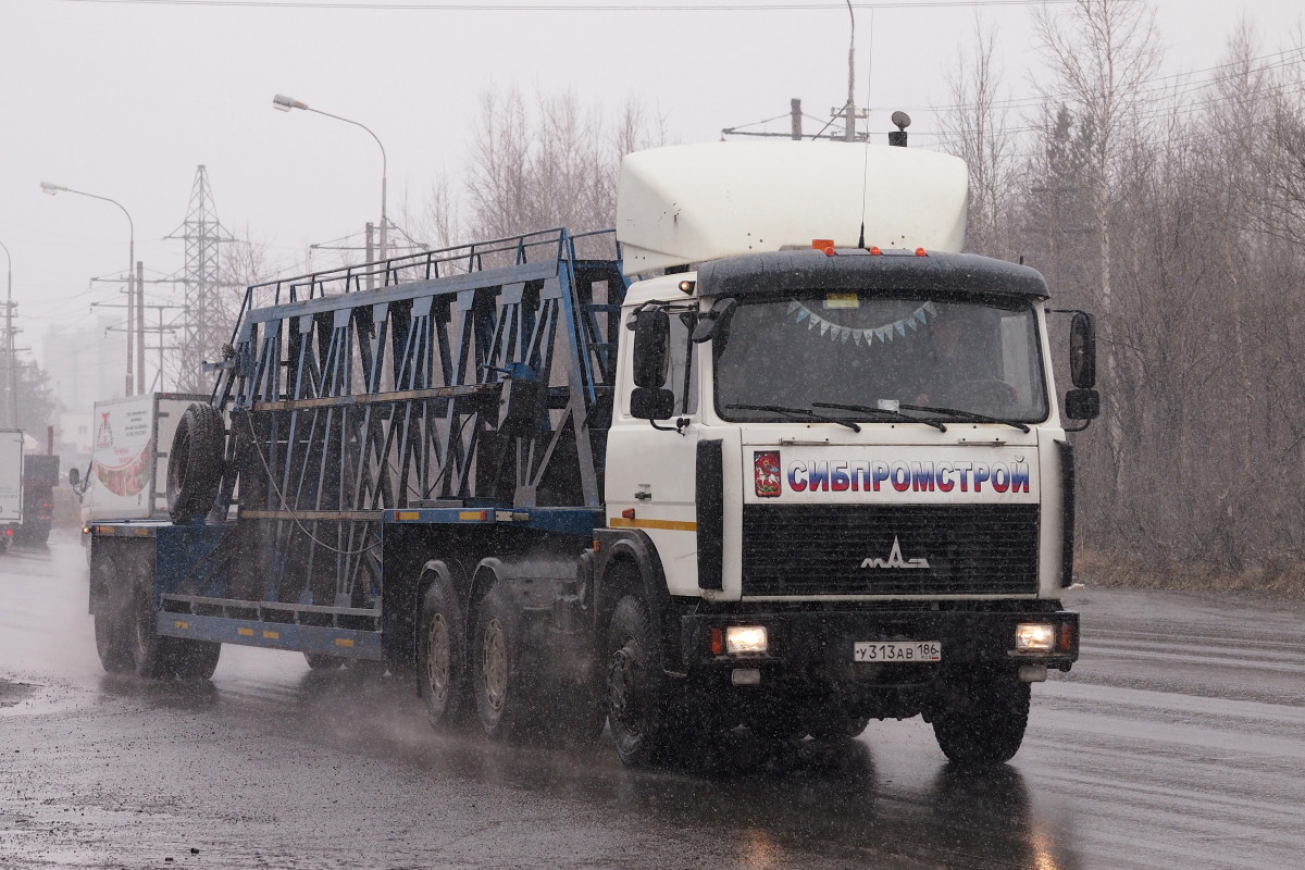 Ханты-Мансийский автоном.округ, № У 313 АВ 186 — МАЗ-6422A5