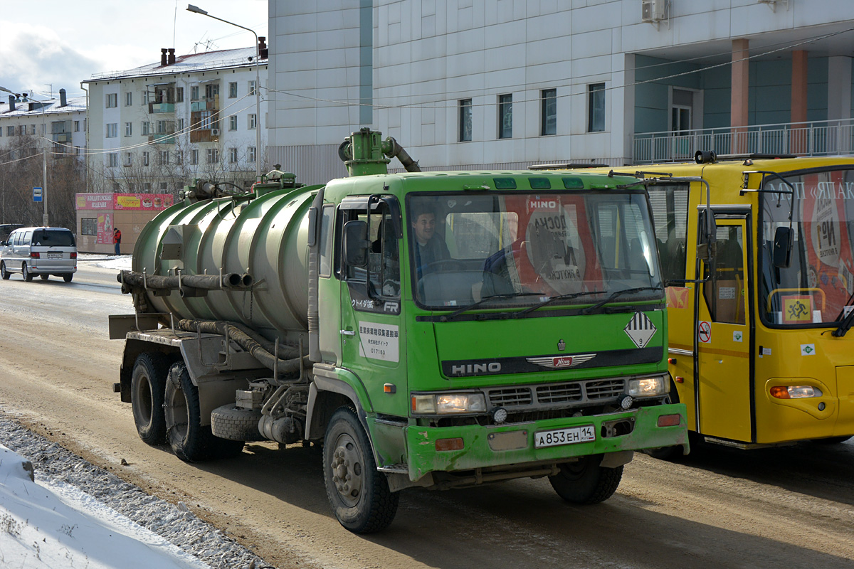 Саха (Якутия), № А 853 ЕН 14 — Hino FR