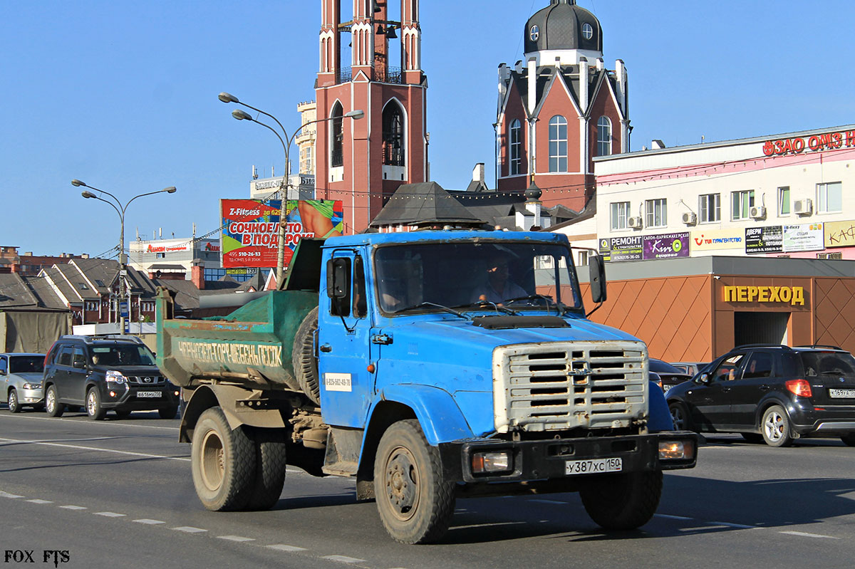 Московская область, № У 387 ХС 150 — ЗИЛ-494560