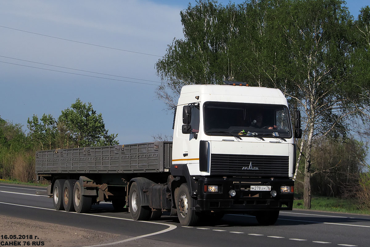 Ярославская область, № М 278 АН 76 — МАЗ-5440A5