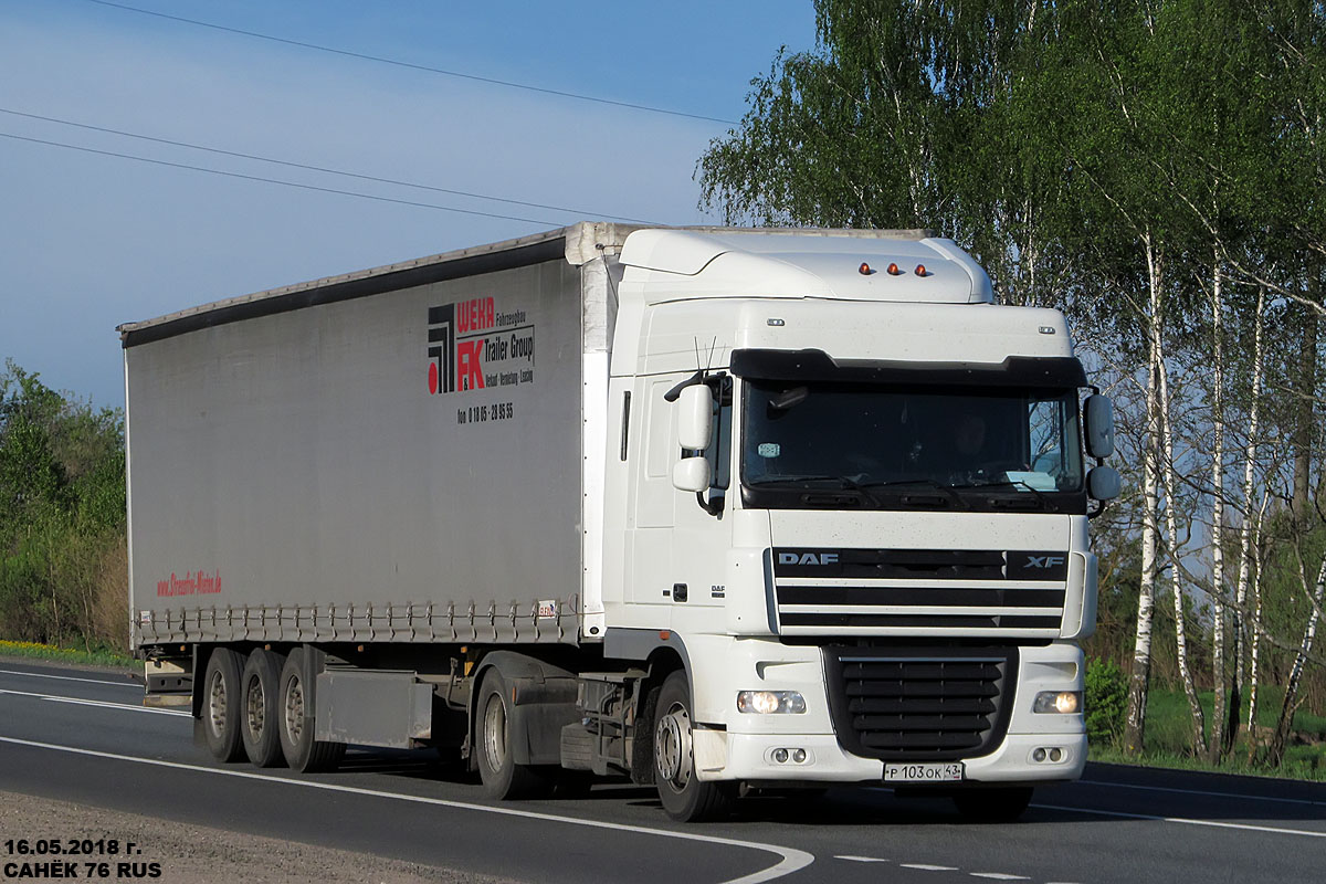 Кировская область, № Р 103 ОК 43 — DAF XF105 FT