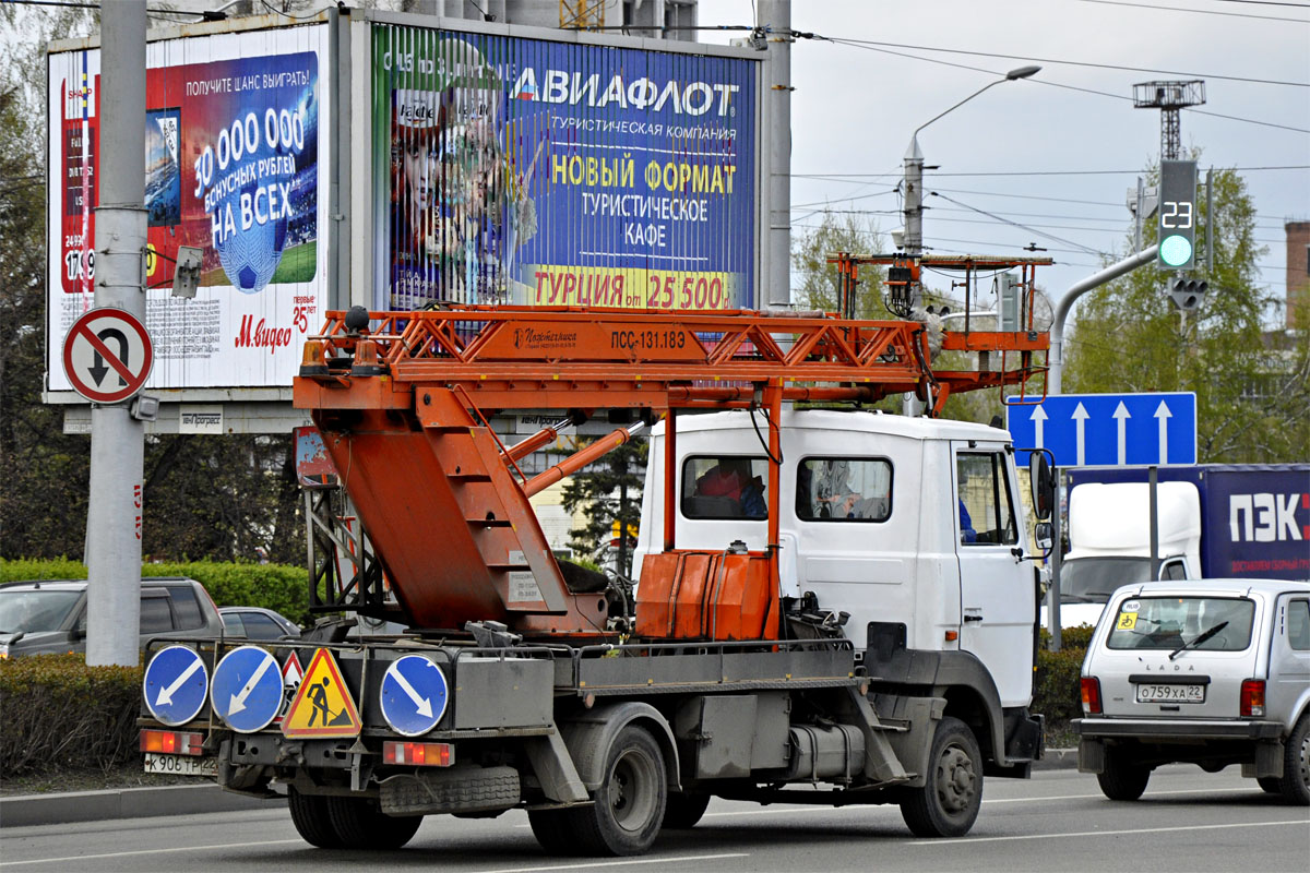 Алтайский край, № К 906 ТР 22 — МАЗ-437043 "Зубрёнок"