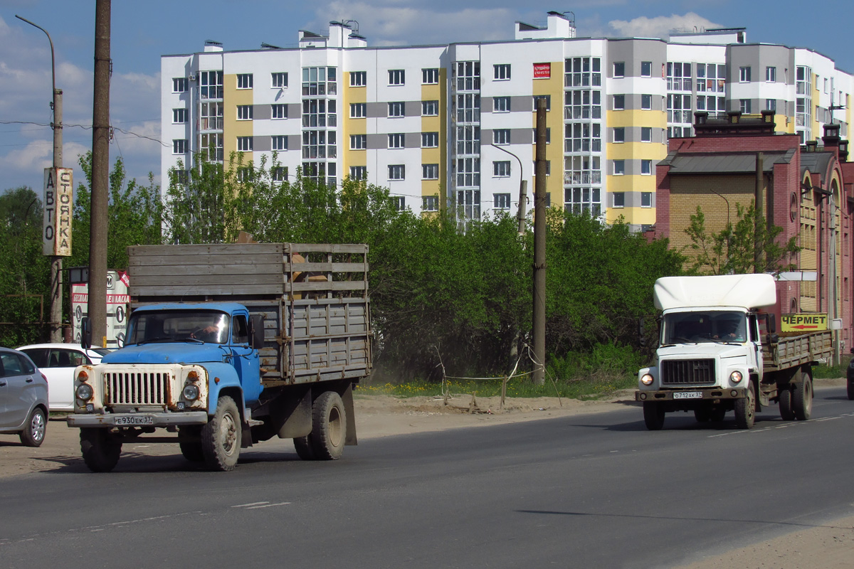 Ивановская область, № Е 930 ЕК 37 — ГАЗ-53-27; Ивановская область, № О 712 АК 37 — ГАЗ-3309