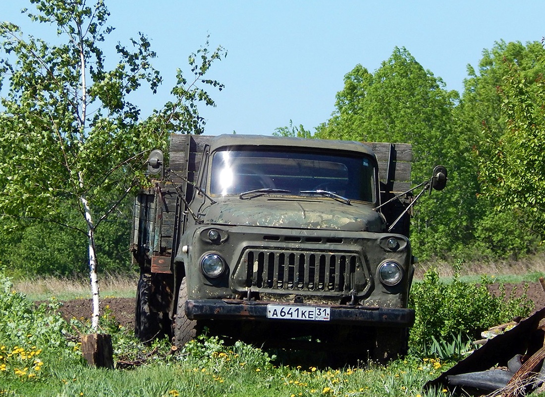 Белгородская область, № А 641 КЕ 31 — ГАЗ-52-04