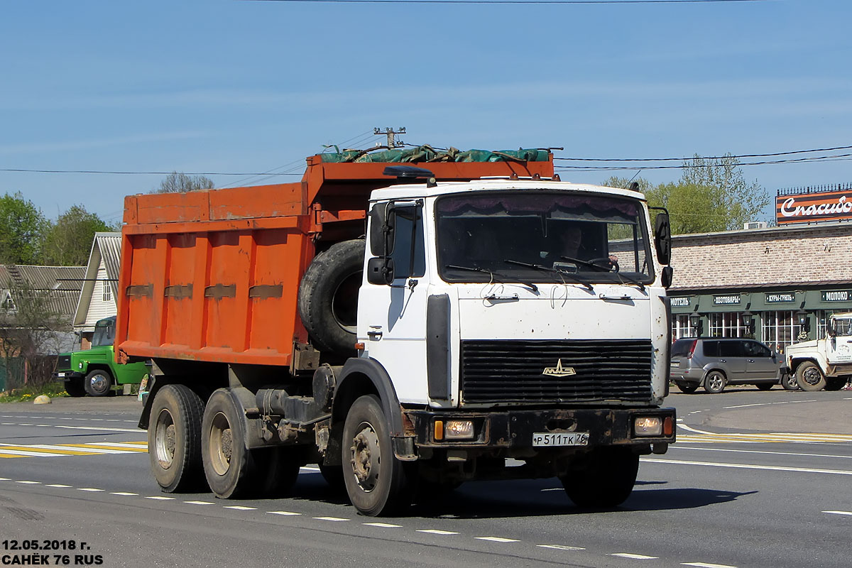 Ярославская область, № Р 511 ТК 76 — МАЗ-551605