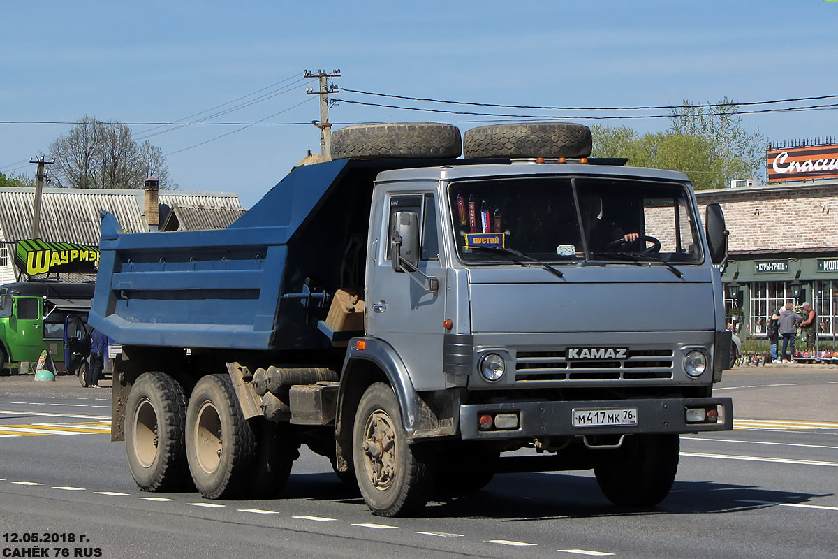 Ярославская область, № М 417 МК 76 — КамАЗ-55111 [551110]