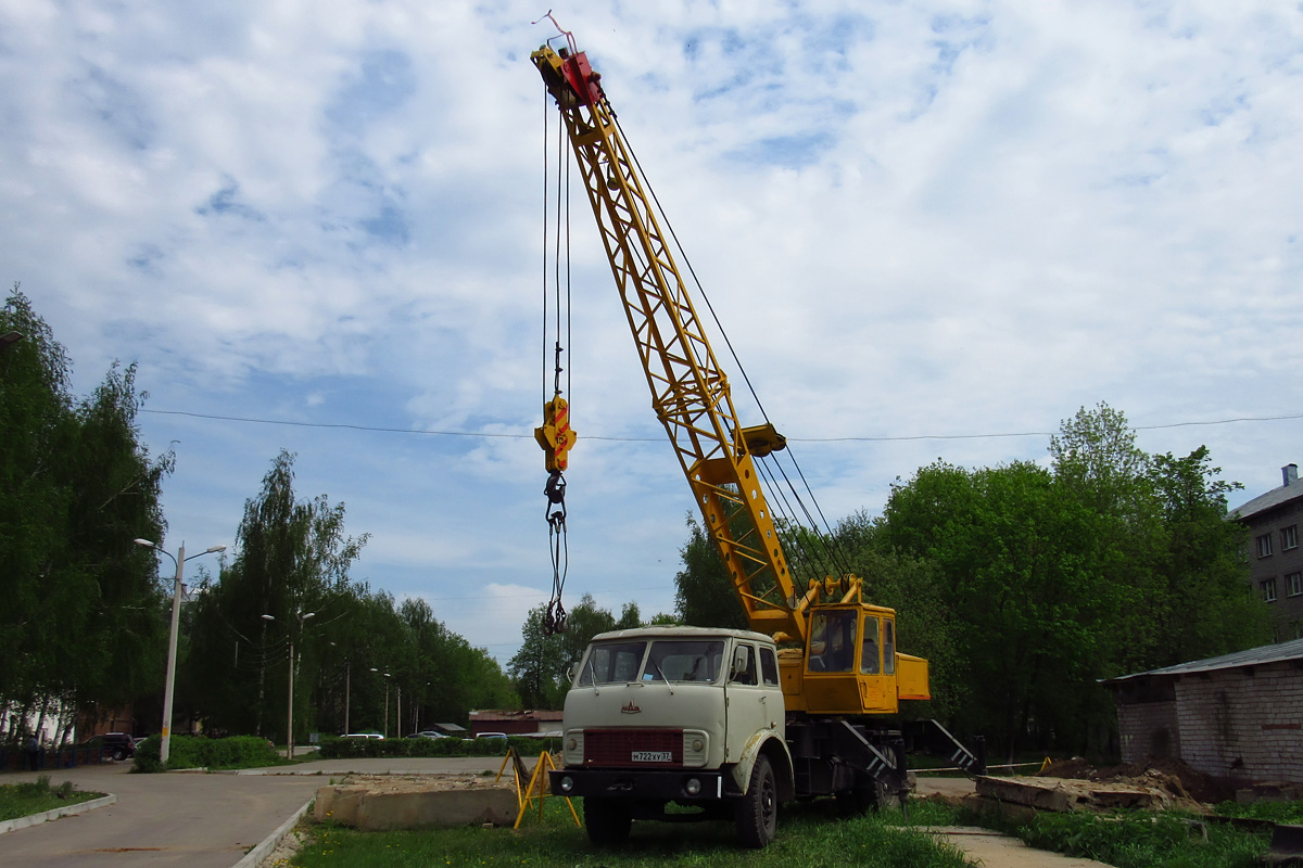 Ивановская область, № М 722 ХУ 37 — МАЗ-5334