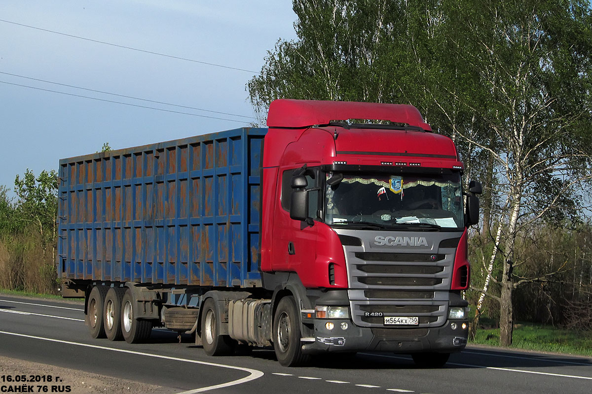 Московская область, № М 564 КХ 750 — Scania ('2009) R420