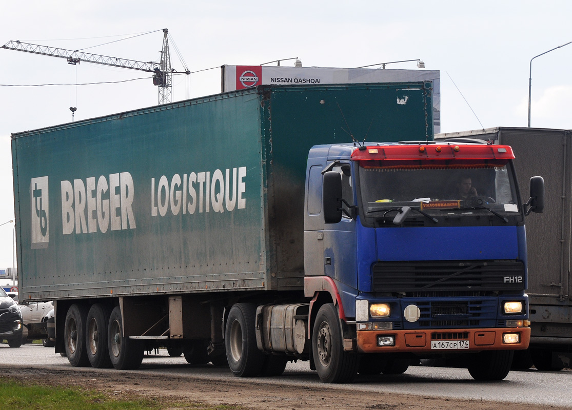 Омская область, № А 167 СР 174 — Volvo ('1993) FH12.380