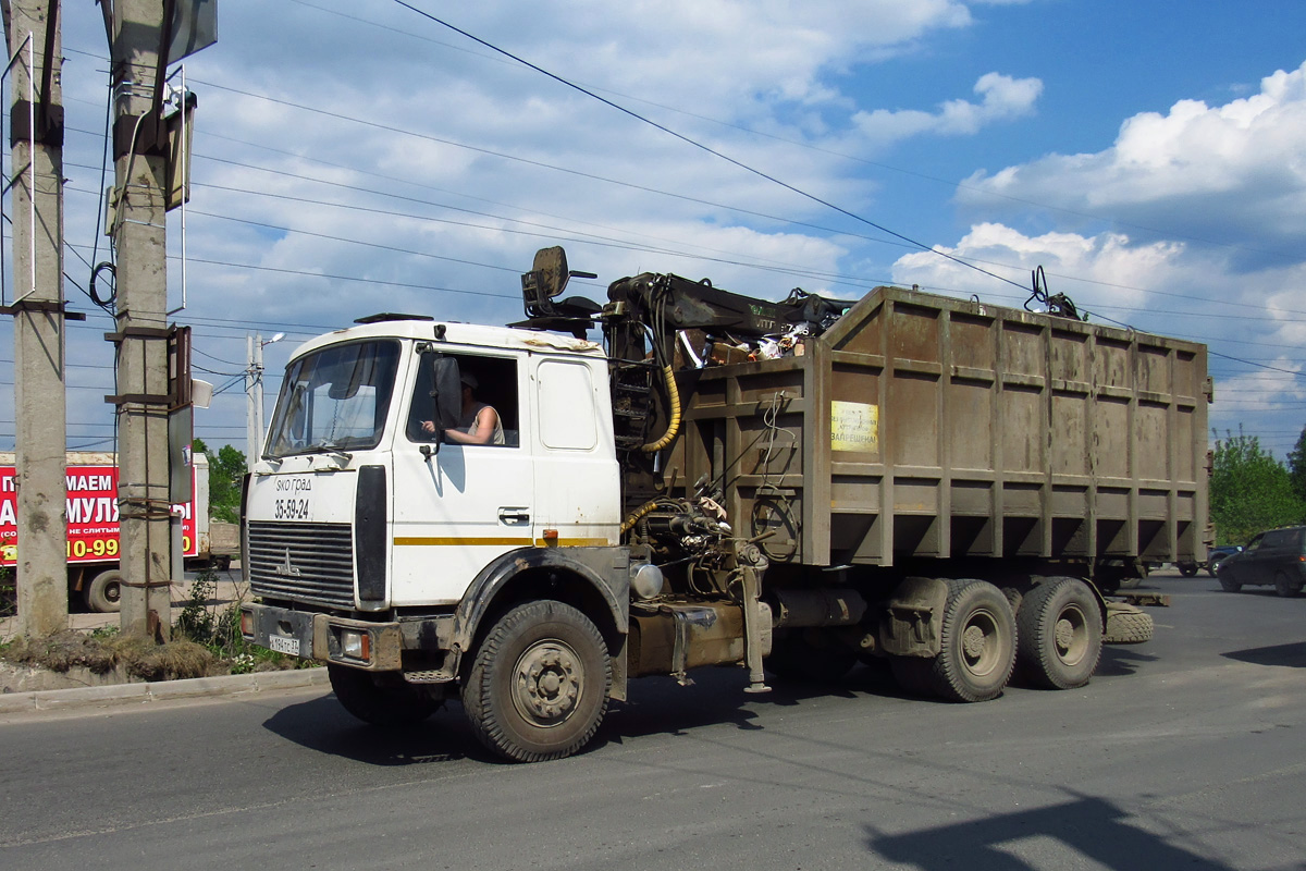 Ивановская область, № А 194 ТС 37 — МАЗ-6303A5