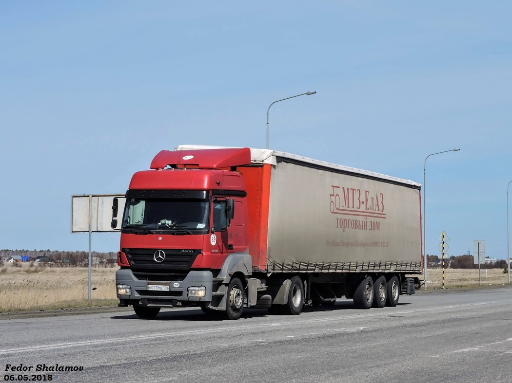 Татарстан, № В 073 МЕ 116 — Mercedes-Benz Axor 1840