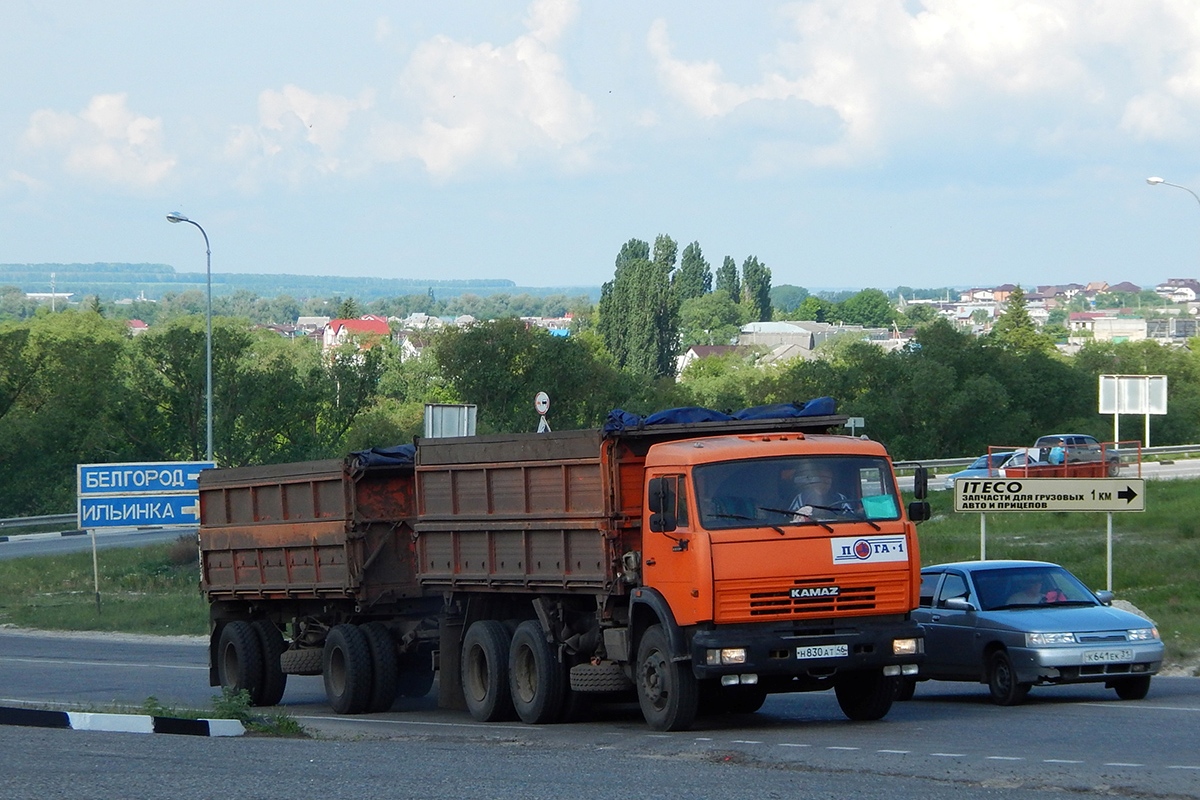 Курская область, № Н 830 АТ 46 — КамАЗ-65115-15 [65115R]