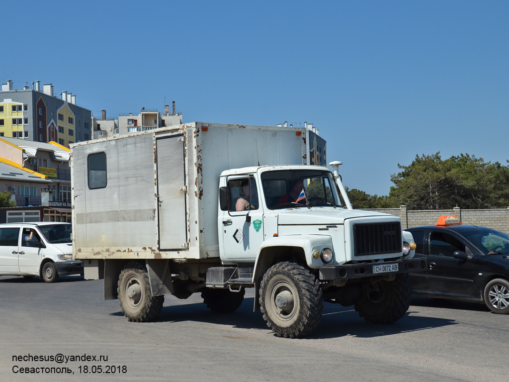 Севастополь, № СН 0872 АВ — ГАЗ-33081 «Садко»