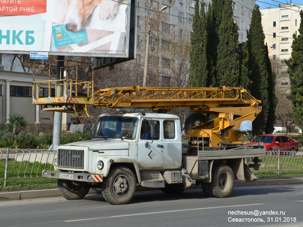 Севастополь, № СН 9493 АЕ — ГАЗ-3309