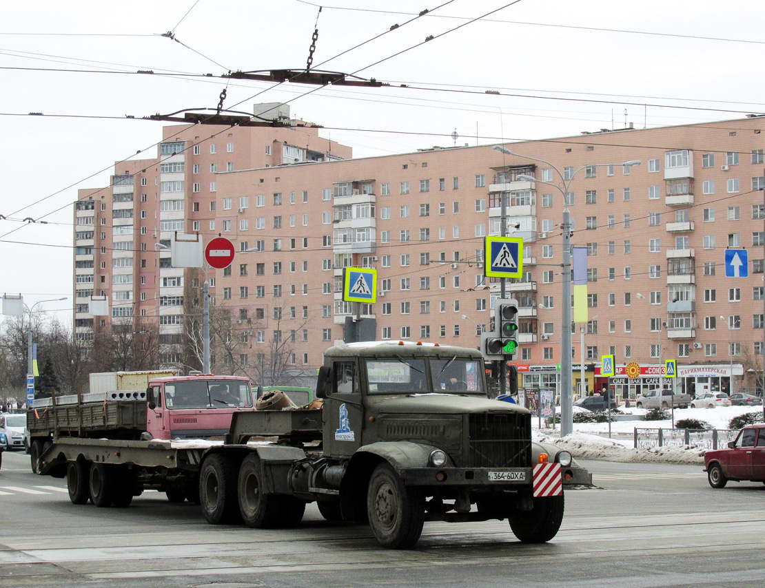 Харьковская область, № 364-60 ХА — КрАЗ-258Б1