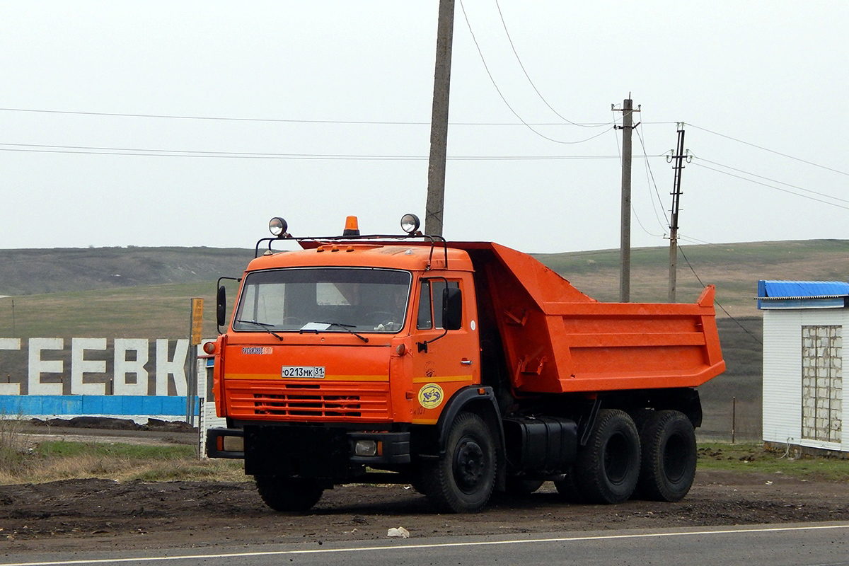 Белгородская область, № О 213 МК 31 — КамАЗ-55111-02 [55111C]