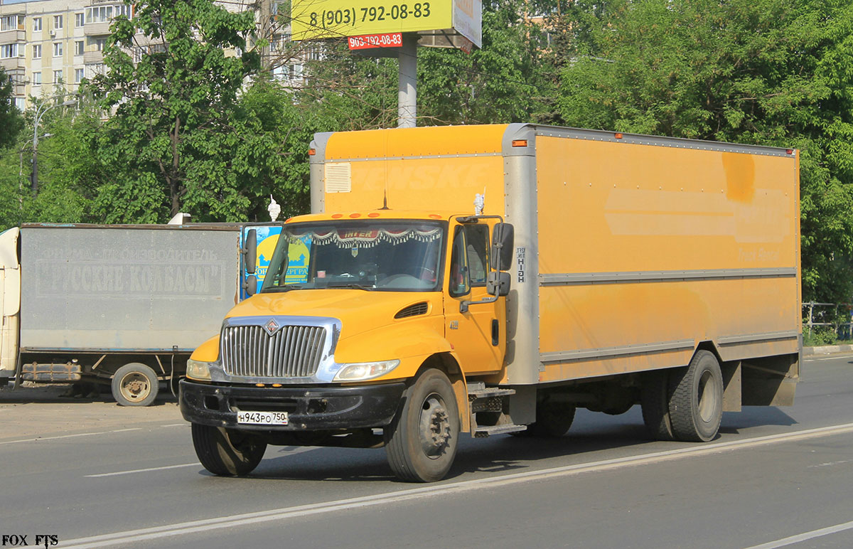 Московская область, № Н 943 РО 750 — International 4300