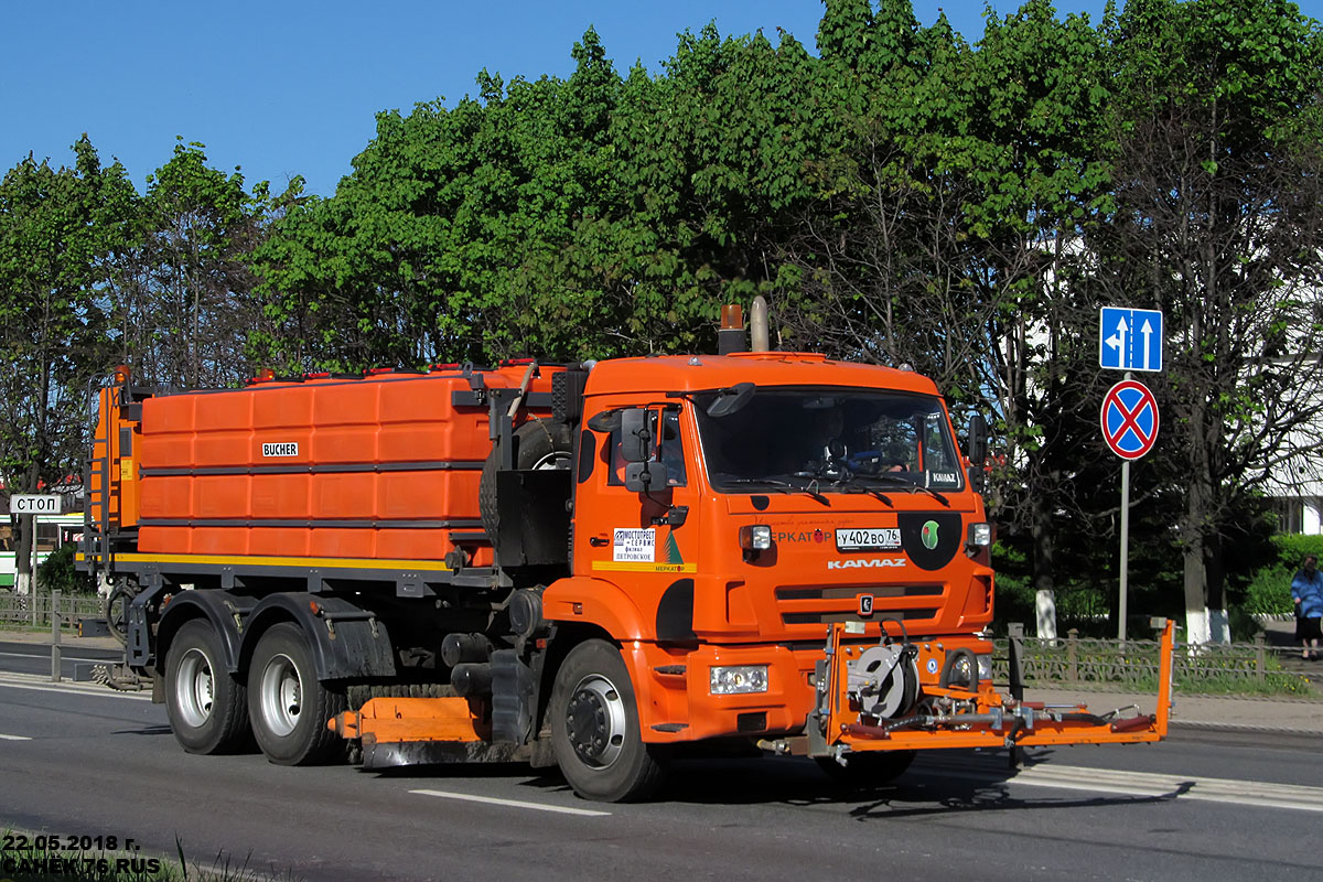 Ярославская область, № У 402 ВО 76 — КамАЗ-65115-L4