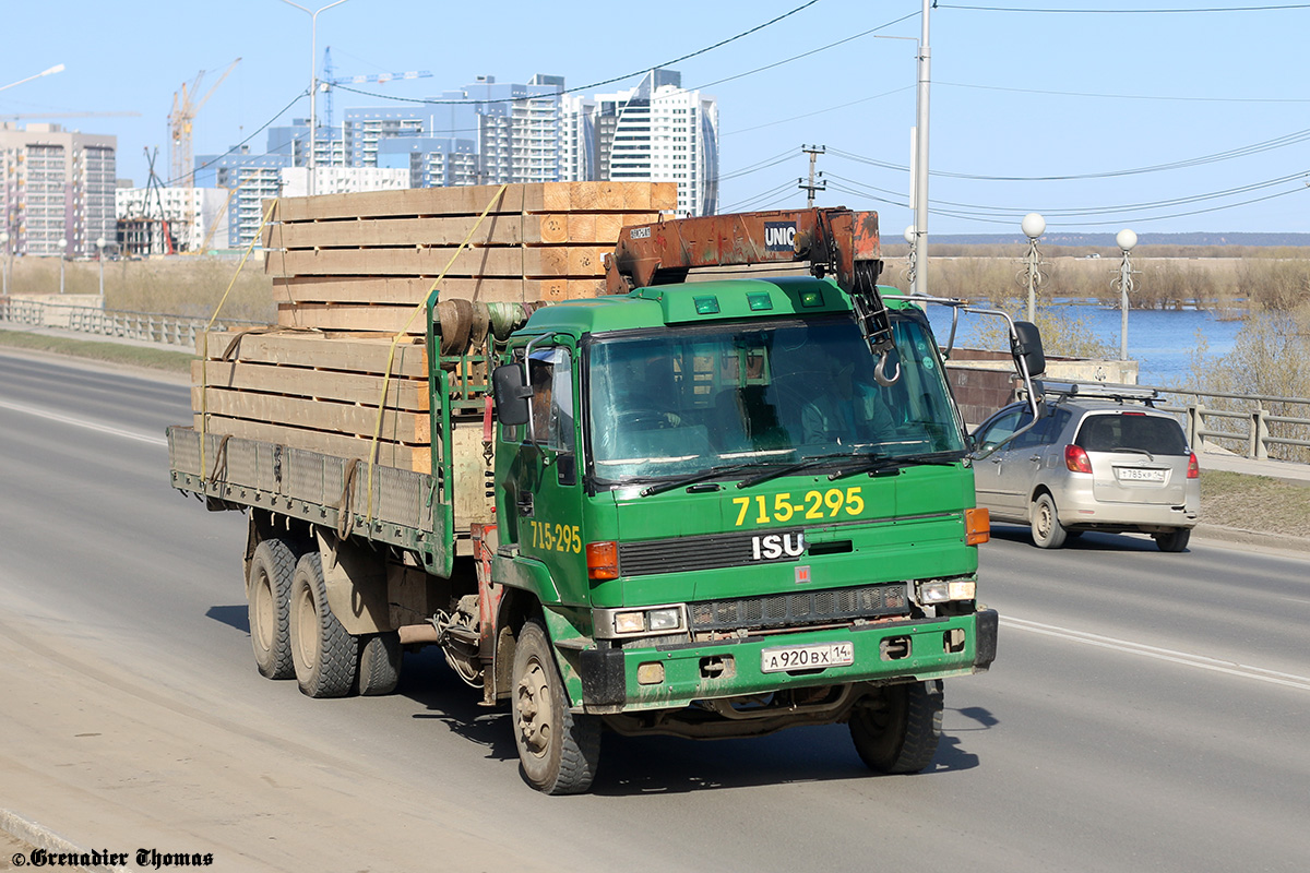 Саха (Якутия), № А 920 ВХ 14 — Isuzu (общая модель)