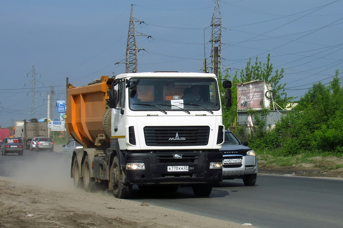 Ивановская область, № А 770 КН 37 — МАЗ-6501B5