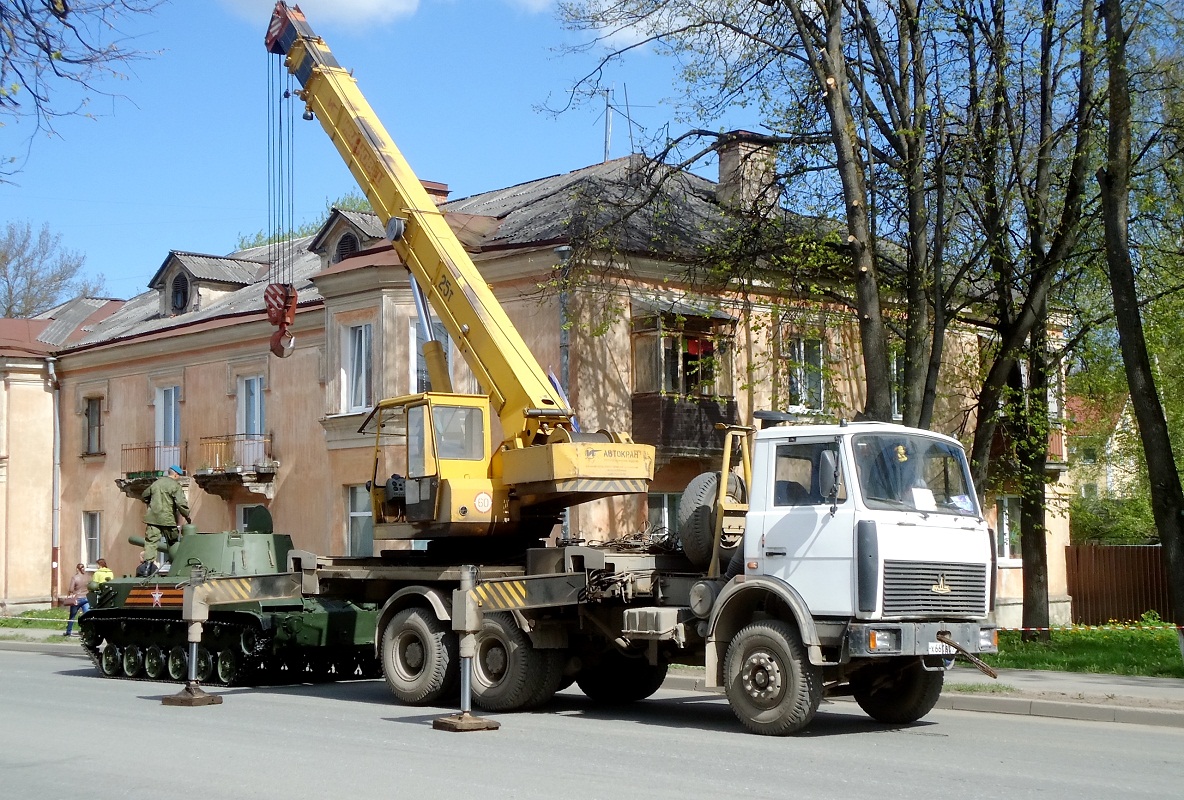 Псковская область, № Х 661 ВО 60 — МАЗ-630303