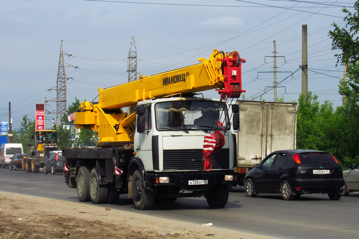 Ивановская область, № Н 720 НТ 37 — МАЗ-6303A3