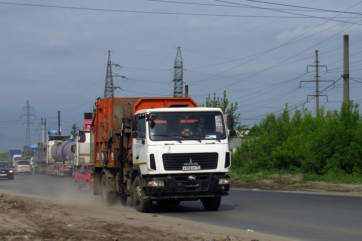 Ивановская область, № А 926 ОР 37 — МАЗ-5340B2