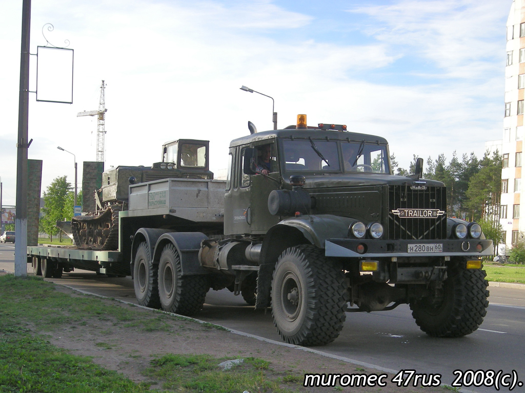 Ленинградская область, № Н 280 ВН 60 — КрАЗ-255Б1