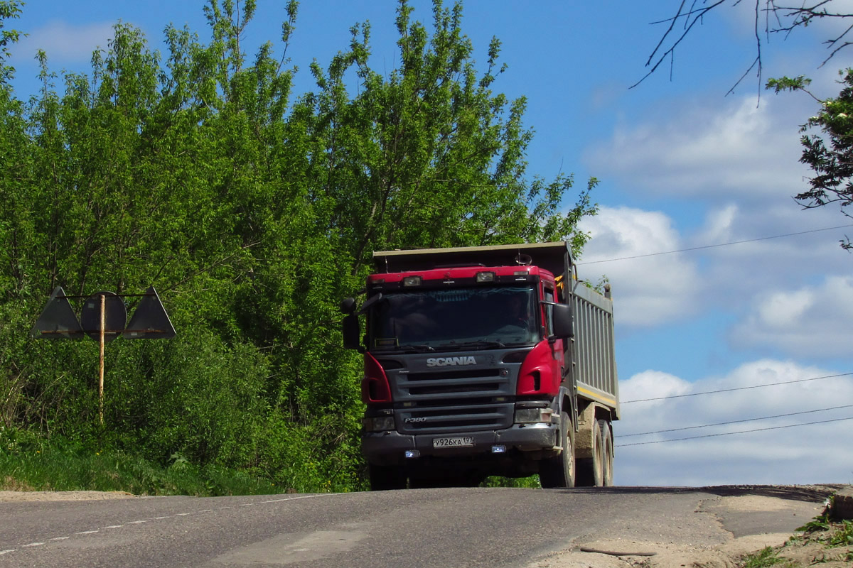 Москва, № У 926 КА 197 — Scania ('2004) P380