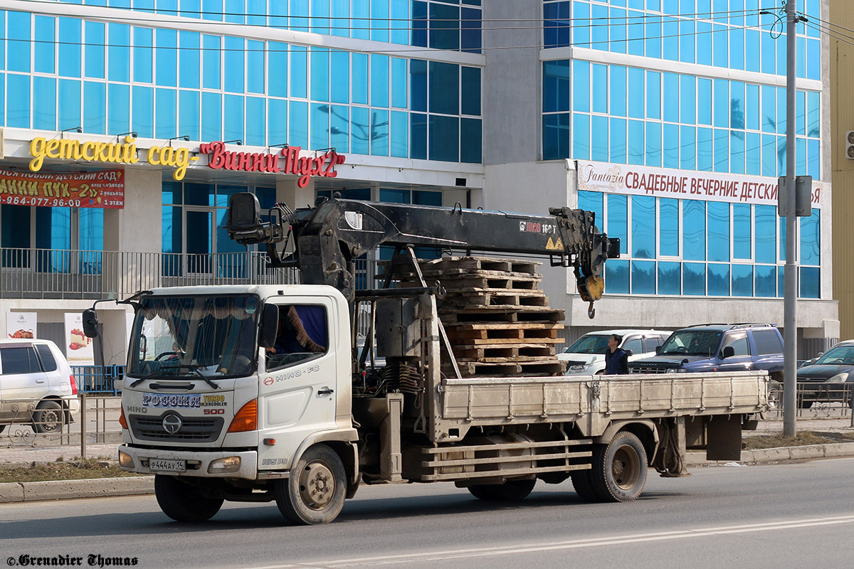 Саха (Якутия), № Р 444 АУ 14 — Hino 500