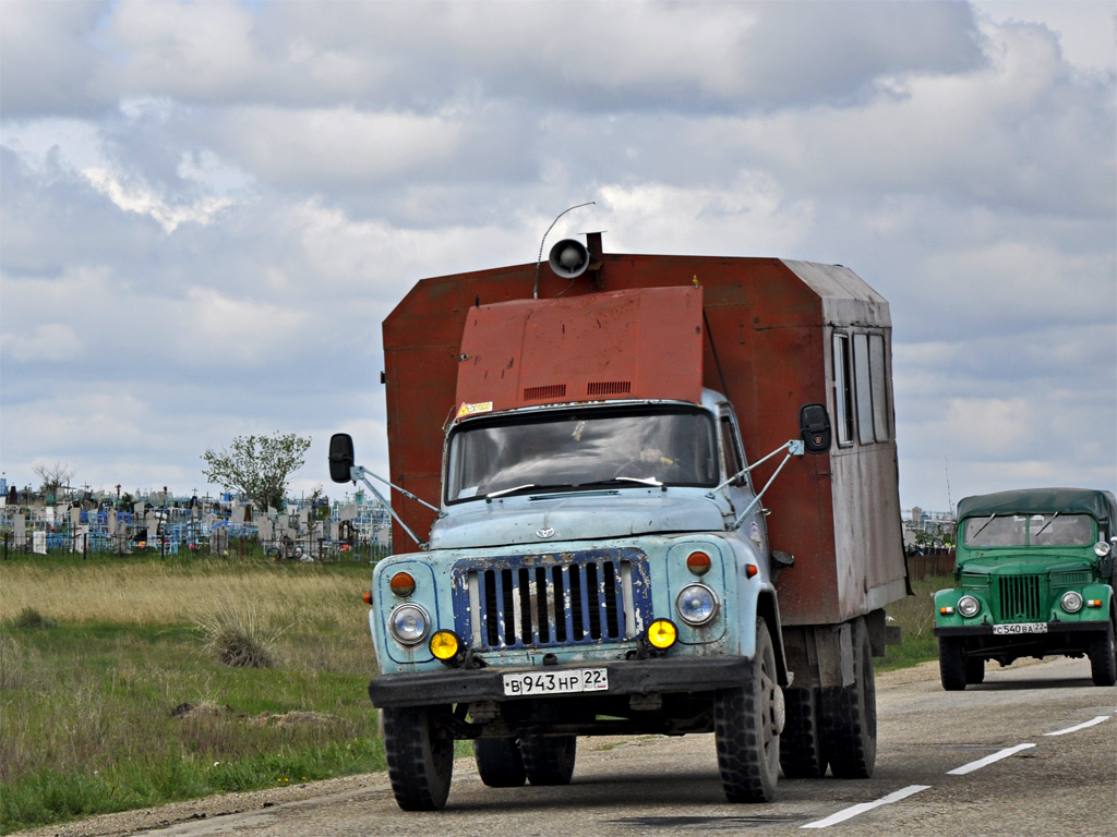 Алтайский край, № В 943 НР 22 — ГАЗ-52-01