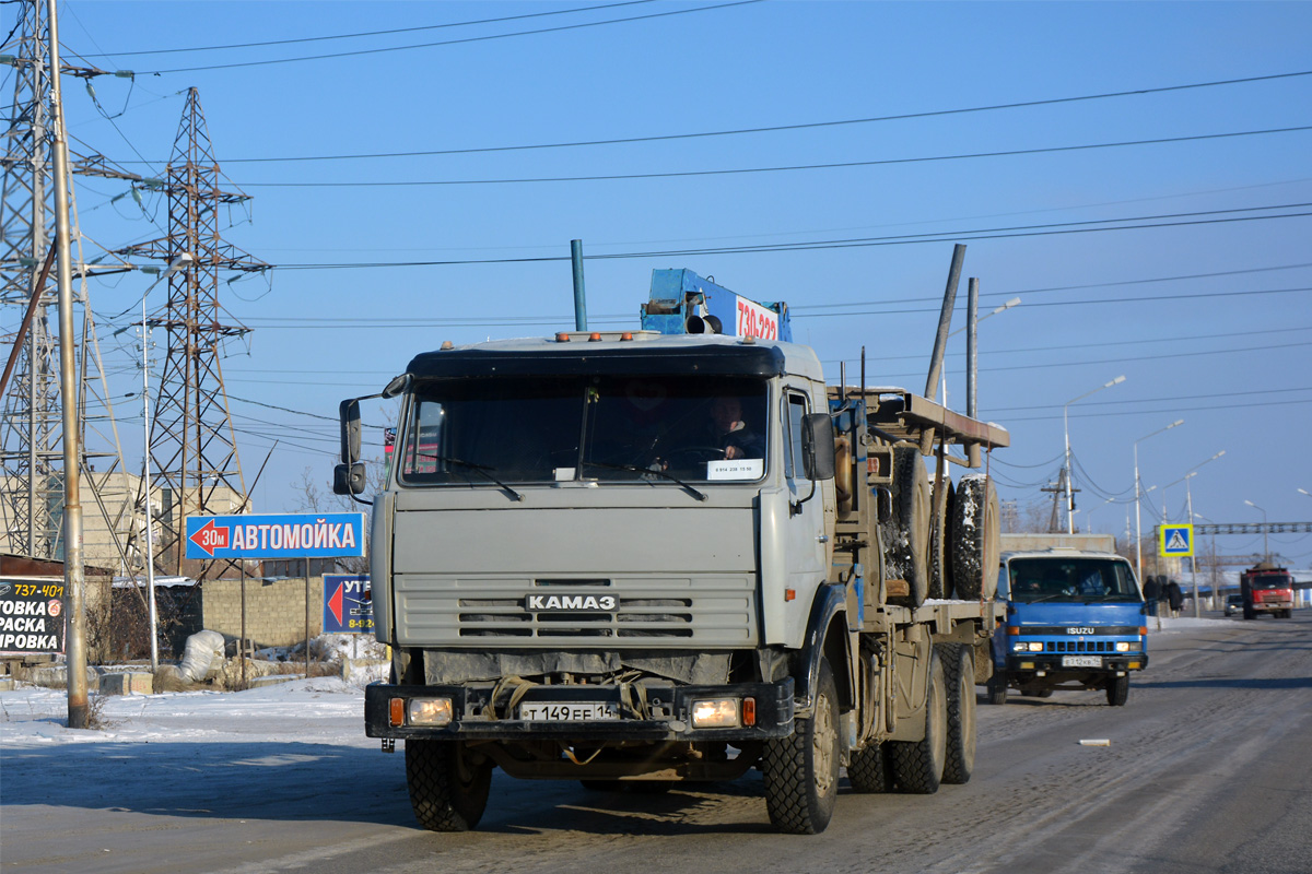 Саха (Якутия), № Т 149 ЕЕ 14 — КамАЗ-53212