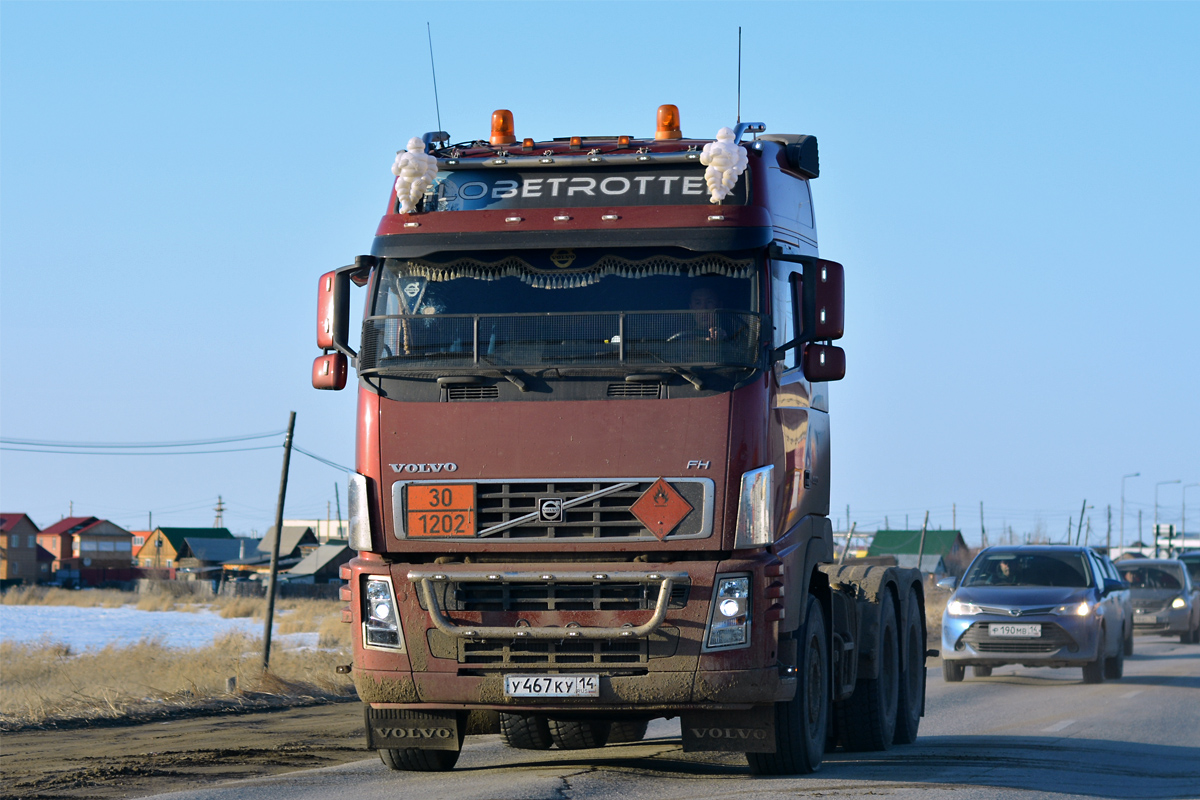 Саха (Якутия), № У 467 КУ 14 — Volvo ('2002) FH-Series