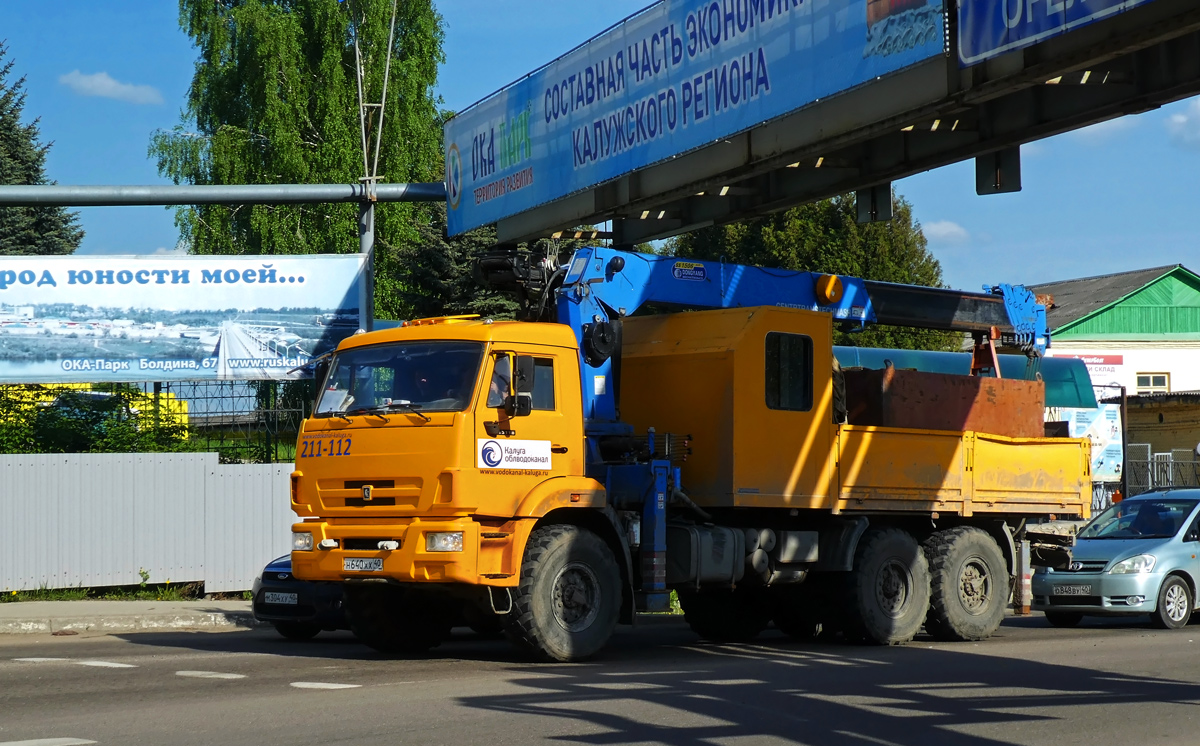 Калужская область, № Н 640 ХХ 40 — КамАЗ-43118 (общая модель)