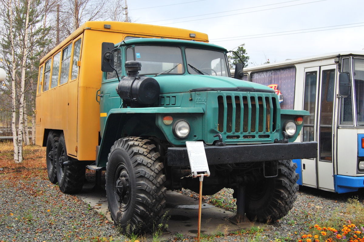 Ханты-Мансийский автоном.округ, № (86) Б/Н 0028 — Урал-4320 / 5557 (общая модель)