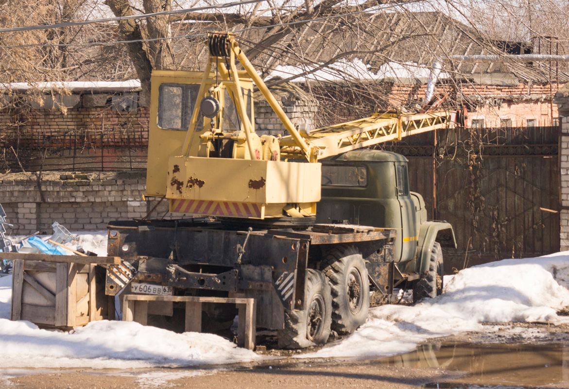 Самарская область, № У 606 ВВ 63 — ЗИЛ-131Н (УАМЗ)