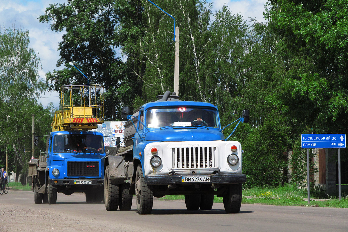 Сумская область, № ВМ 9547 АТ — ГАЗ-3307; Сумская область, № ВМ 9276 АМ — ГАЗ-53-12