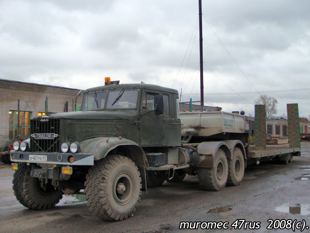 Ленинградская область, № В 487 РЕ 47 — КрАЗ-255Б1