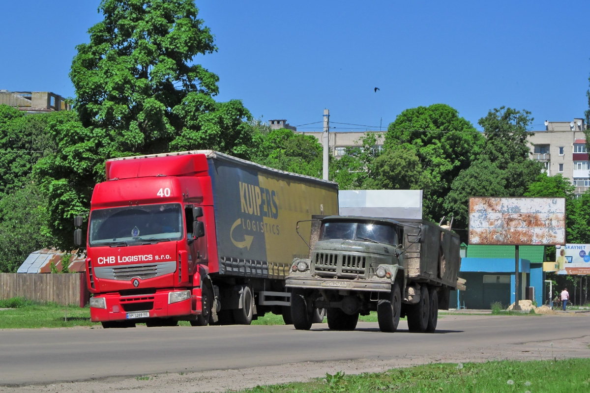 Сумская область, № ВМ 5289 ВЕ — Renault Premium ('2006); Сумская область, № ВМ 7847 АВ — ЗИЛ-131